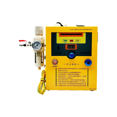 ไต้หวัน Haima HI-MA TC-92 ปืนฉีดไฟฟ้าสถิตแรงดันไฟฟ้าสถิต DC-80KV ของไต้หวัน